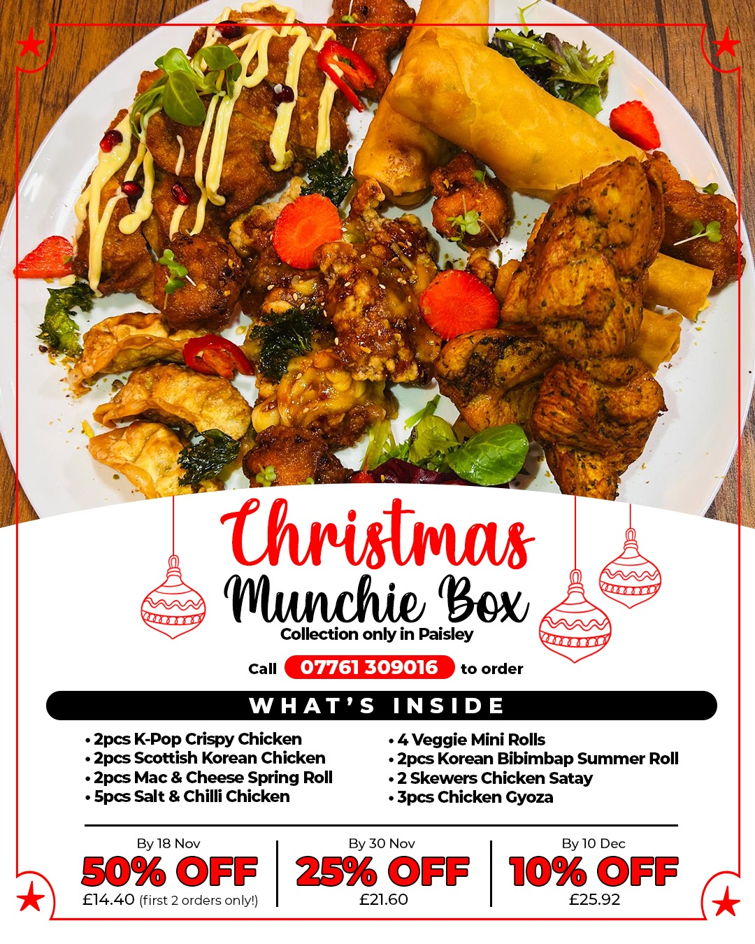 Who’s Café offers and discounts 